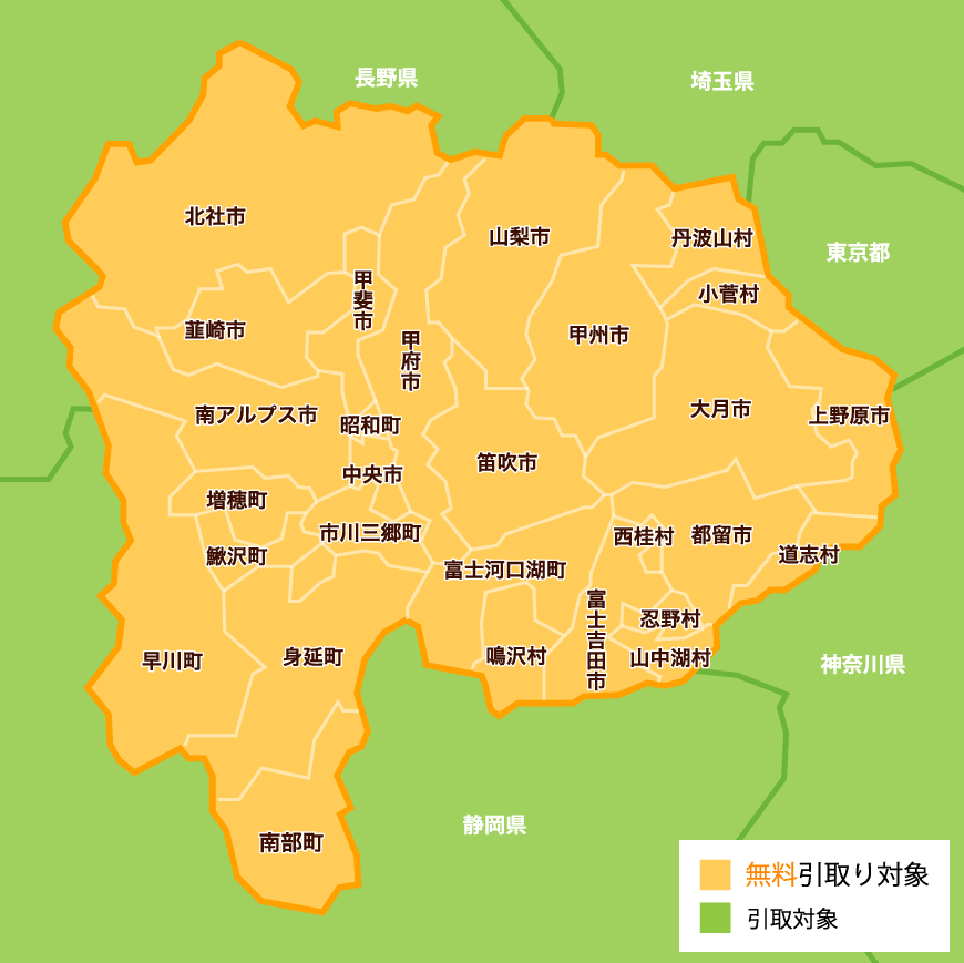 �p�Ԗ�������n��}�b�v