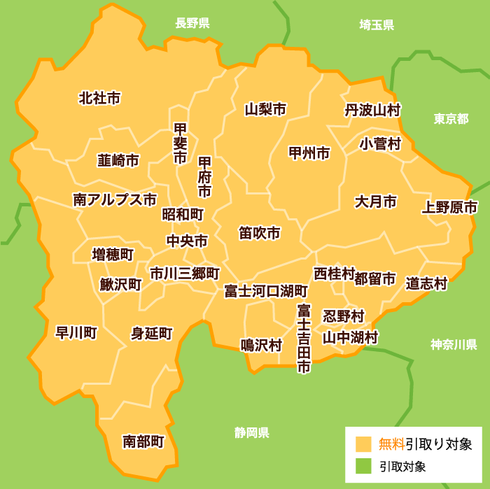 �p�Ԗ�������n��}�b�v